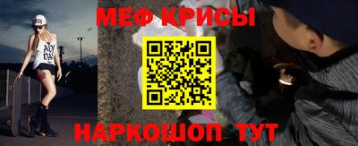 трава Среднеуральск
