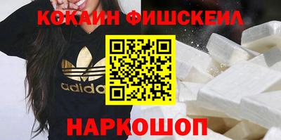 трава Среднеуральск