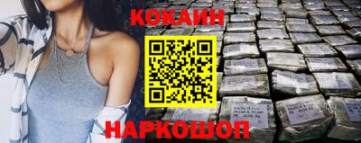 трава Старая Купавна