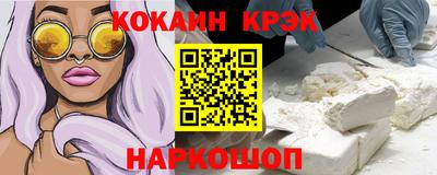 трава Среднеуральск