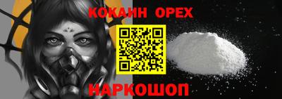 трава Среднеуральск