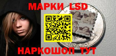 трава Среднеуральск