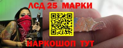 трава Среднеуральск