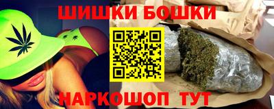 трава Среднеуральск