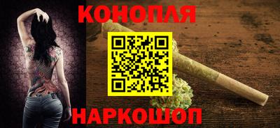 трава Среднеуральск