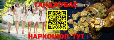 трава Среднеуральск