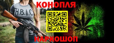 трава Среднеуральск
