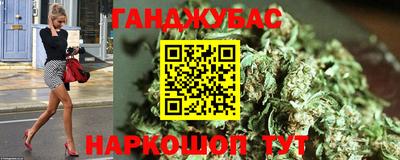 трава Старая Купавна