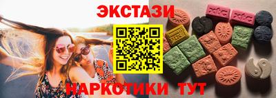 трава Среднеуральск