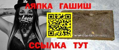 трава Среднеуральск