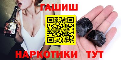 трава Среднеуральск
