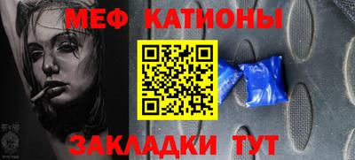 трава Среднеуральск