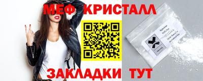 трава Среднеуральск